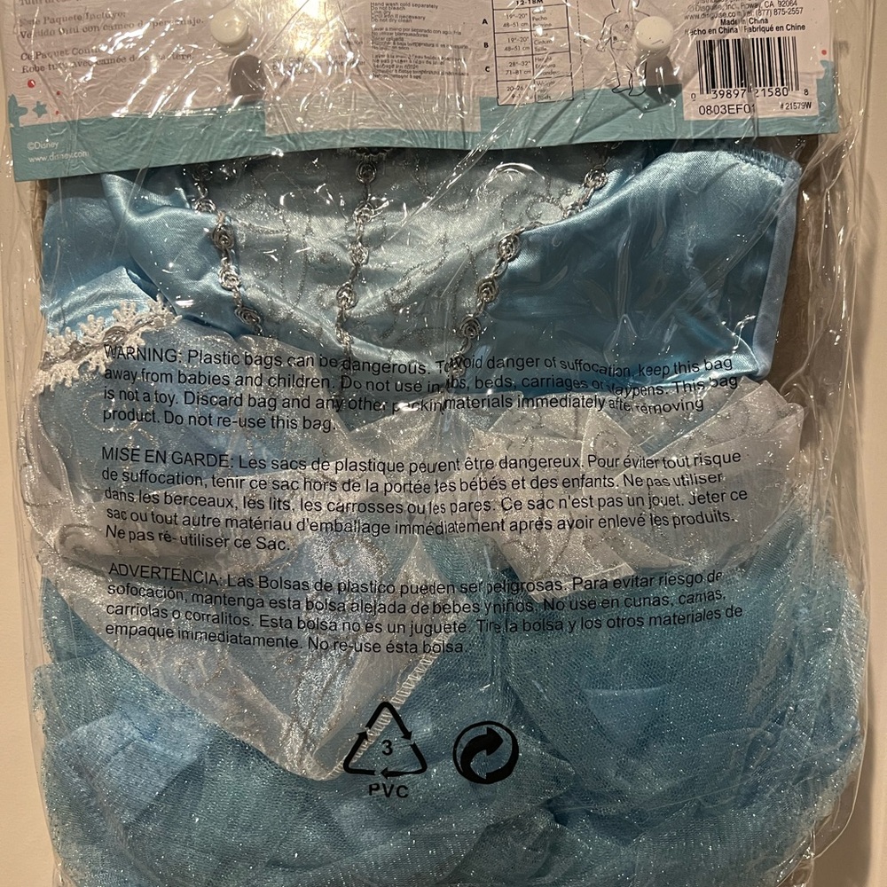 NWT Disney Disguise Blue Cinderella Princess Dance Costume girl sz 12-18 months - Picture 3 of 6